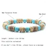 Strand 8mm Natural Wood Bracelet Blue Turquoise Tiger Eye Stone Braclet Men Women Handmade Stretch Beaded Braslet Vintage Jewelry Gift