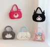 Ins Kawaii Fluffy Cinnamoroll Kuromi Plush Handbag Girl Cute Soft Accessories Bag Girls Birthday Gift 5 Colors
