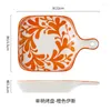 Plates Nordic Style Underglaze Ceramic Tableware Special Cheese Baked Rice Dish For Household Creative Ovens Single Handle Baking Tray