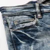Designer Clothing Amires Jeans Denim Pants Amies 8290ins Broken Hole High Street Trend Light Color Broken Hole Patch Discothèque Jeans pour hommes Distressed Ripped Skinn