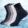 Chaussettes pour hommes 10 paires de chaussettes d'été ultra-minces pour hommes