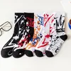 Мужские носки Harajuku модные носки мужские тренды баскетбольные спортивные носки Hiphop Long Tub