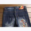Men's Jeans Men's jeans European and American style small straight stretch jeans embroidered patterns on the back pocket slim pants P230522