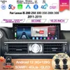 For Lexus IS 200 250 300 350 200t 300 2011 - 2019 Android 12 8 core 10.25inch 8+128G Monitor Car Multimedia Video Player CarPlay