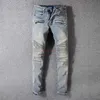 Designer Clothing Amires Jeans Denim Pants Amies 2022 Nouveau 1051 Bachmann Jeans Classic Mens Slim Pants with Small Legs Motorcycle Versatile Highstreet Fashion Pants