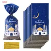 Gift Wrap Eid Mubarak Bags With Rope Wrapping Organization Ramadan Holiday Year