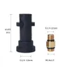 New High Pressure Washer Adapter For Karcher K Series For Snow Foam Lance/Foam Generator/Foam Gun Car Washer Connection