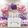 Другое мероприятие поставлено бабочка пурпурная воздушный шар с гирляндом арка, декор, декор, декор, детский душ, глобальный, девочка, декорирование балла, свадебные, свадебные сувениры 230523