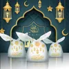 선물 랩 30pcs eid mubarak 토끼 귀 가방 사탕 무슬림 이슬람 축제 파티 베이킹 패키지 라마단 카림 호의 용품 230522