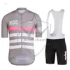 Cykeltröja sätter RCC Men Mountain Bike Road Bike Jersey randig andningsbar snabbtorkande kort ärm Cycling Jersey Mountain Bike Jersey Raphaful 230523