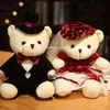 2pcs/pair 15cm Wedding Dress Plush Bear Couples Plush Toys Teddy Bear Doll Wedding Gift Bear Bride & Groom Christmas Gifts for Women Girl