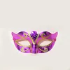 Party Masks 12st Gold-Plated Mask Wedding Makeup Ball Carnival Vuxna och barn spelar mystiska rekvisita Party Födelsedag Halloween 230523