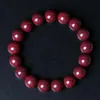 Bangle 5A Natural Cinnabar Bracelet Zinnober Genuine Vermilion Single Bead DIY Jewelry Material Loose Beads