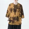 Męskie koszule Tem Summer Chinese 2023 Style bawełniane paski lniane krótkie rękawy plus litery T-shirty męskie ubranie harajuku drukowane blaty męskie hanfu