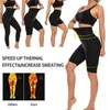 Waist Tummy Shaper Womens High Sweat Clothes Postpartum Large Size Shorts Fitness Hip Pants Corset Abdominal Belt Yoga 230522