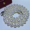 Necklaces Gorgeous 910mm natural south sea white Pearl necklace 19inches
