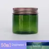 Quality 50 grams green PET Jar,50g Green Cream Cans, 50ml PET Jar with Bronze/black/gold Aluminum Cap Cream Jar Cosmetic Packaging