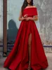 Elegant A-Line Grape Prom Party Dress 2023 Kort ärm en axel satin med veck slit kväll formella klänningar mantel de soiree skräddarsydd