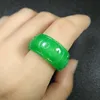 Rings 100% real green jade ring men's and women's rings handcarved exquisite jadite ring jade jewelry jade gift