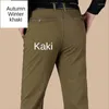 Pantalons pour hommes mode 2023 résistant aux rides Non repassage automne hiver d'âge moyen décontracté ample droit affaires personnes âgées pantalon