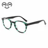 نظارة شمسية إطارات الموضة نساء جولة النظارات البصرية الرجال خفيفة الوزن أسيتات إطار نظارات مخطط وصفة طبية نظارات خضراء