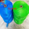 Opbergtassen 200m Lenght Plastic Mesh Bag Semi-afgewerkte producten in rolsneden Touwverpakking Groenten fruit en gedroogd fruit