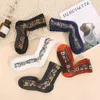 Femmes Chaussettes Rétro Style Ethnique Avec Fleur Casual Confortable Dames Drôle Mignon Printemps Automne Coton Filles Crew Sox Cadeaux