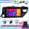 Android 12 8Core Qled 2 DinAuto Radio Multimedia Toyota Hilux Pick Up AN120 2015-2020 2din Stereo Carplay GPS dvd-4