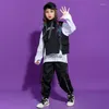 Scene Wear Kids Concert Kpop Hip Hop Clothing Sweatshirt Jacka Vest Top Streetwear Cargo Pants For Girl Boy Ballroom Jazz Dance Costume