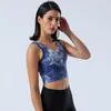 Yoga Outfit SALSPOR Tie Dye Women Bra Sportwear Running Trainning Push Up Quick Dry Gym Underwear Vest Cycling Sport Female