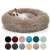 Ronde zachte grote kattenbedbontwarming huisdierhondenbedden voor kleine middelgrote honden katten nest winter warme slaapkussen puppy