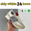 Designer 327 327s Running shoes men sneakers Paisley Pack Pastel Navy Casablanca orange Nightwatch Green Turtle Dove invisible 2 black grey neo flame women trainer