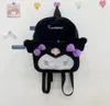 INS mode Kawaii mélodie Kuromi peluche sac à dos fille mignon doux accessoires sac grande capacité filles cadeau d'anniversaire