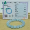 Crystal AAAAA 100% Natural Aquamarine Gem Stone Beads Aquamarine Round Loose Pärlor 4 6 8 10 12mm för armband halsbandsmycken