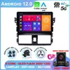 Android 12.0 For TOYOTA VIOS YARIS 2013 2014 2015 2016 Multimedia Video Player Car Radio GPS Navigation NO DVD 2 Din Carplay DVD-4