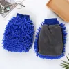 Car Washing Gloves Microfiber Chenille Gloves Thick Car Cleaning Mitt Wax Detailing Brush Auto Care Double-faced Glove