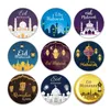 Inne imprezy imprezowe 60120PCS Ramadan Eid Mubarak Decorations Paper Naklejka Prezent Lable Pieczęć Islamski muzułmański Eid Alfitr Dekoracja 230522