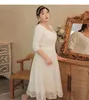 Plus Size Wedding Dress Lace Bridal Gowns Scoop Half Sleeves Zipper Back Tea Length Summer Wedding Gowns