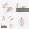 Pendant Necklaces Natural Stone Rose Quartz Tiny Owl Pendants Reiki Lucky Animal Cute Charm Jewelry For Women Man Gift N4672 Drop Del Dhl5G