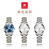2023 new Oris brand watch, niche fashion quartz watch, TikTok explosion, vintage women's watch, women's watch