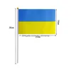 バナーフラグ14x21cmウクライナの旗ポリエステルのお祝いの庭の旗竿ドロップデリバリーホームパーティー用品Dhnop