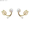 Dangle Earrings French Light Luxury Tulip Flower Pearl Stud For Women Korean Zircon Exquisite Earring Mother's Day Jewelry