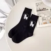 Herrensocken Cartoon Alpaka Herren Lustig Lässig Sport Männlich Baumwolle Mode Atmungsaktiv Harajuku Hiphop