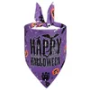 Chien Vêtements 7 Styles Halloween Pet Salive Serviette Dessin Animé Imprimer Chiens Triangle Écharpe Carnaval Fête Décoration Drop Delivery Accueil Garde Dh4Ka