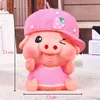 Nya figurer Cartoon Pig Bild Pengar Boxe Children Toys Birthday Gift Money Saving Boxes Stora Piggy Bank Coins Storage Box Kawaii Home Decor G230523