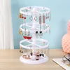 Boxes WE DIY Rotating Earrings Necklace Ring Pendant Bracelet Jewelry Cases Removable Display Stand Tray Storage jewelry Women Gifts