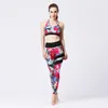 Women's Two Piece Pants Sportswear Yoga Set Tights Top Seamless Sport Bra Outfit Fitness High Waist Women Tracksuit Long Printed 2