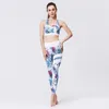 Women's Two Piece Pants Sportswear Yoga Set Tights Top Seamless Sport Bra Outfit Fitness High Waist Women Tracksuit Long Printed 2