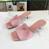 Antiqued Nappa Leather Sandals Triangle Metal Embellished Slippers Quilted Chunky Heel Slides Women Summer Flip Flops With Box