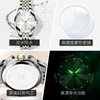 2023 new Oris brand watch, niche fashion quartz watch, TikTok explosion, vintage women's watch, women's watch